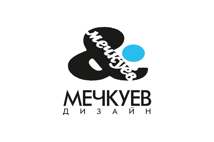 Мечкуев Дизайн ЕООД